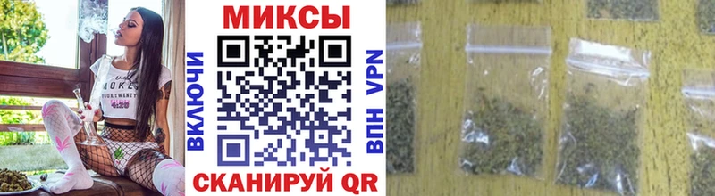 БУТИРАТ жидкий экстази  Макарьев 