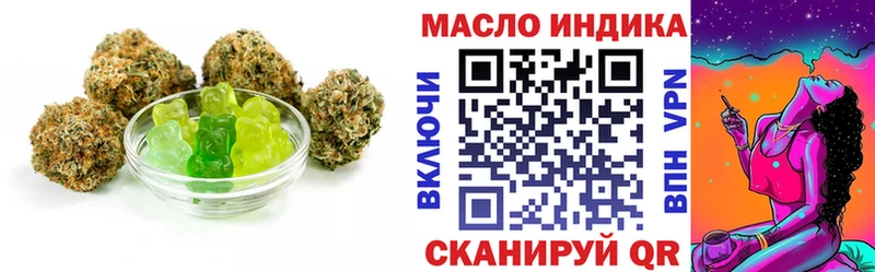 Cannafood конопля  Макарьев 