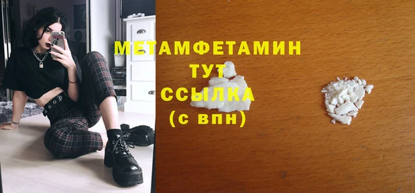 mix Гусев