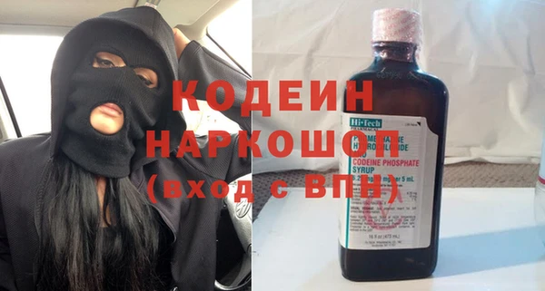 mix Гусев