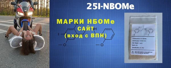 mix Гусев