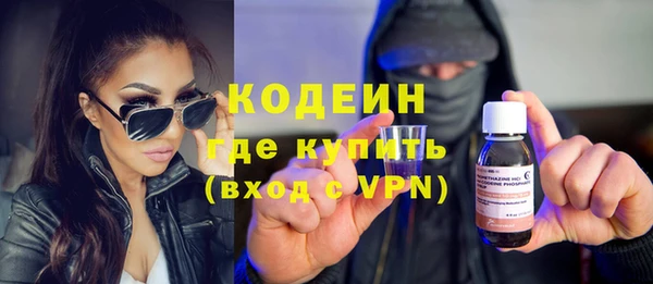 дурь Дмитров