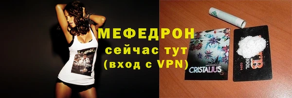 mix Гусев