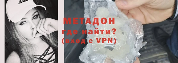 mix Гусев