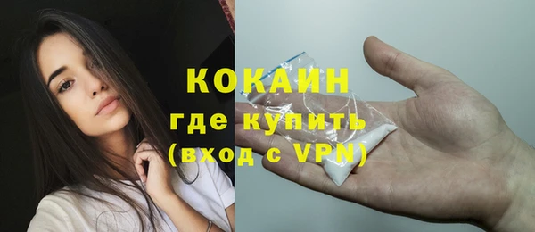 mix Гусев