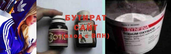 mix Гусев