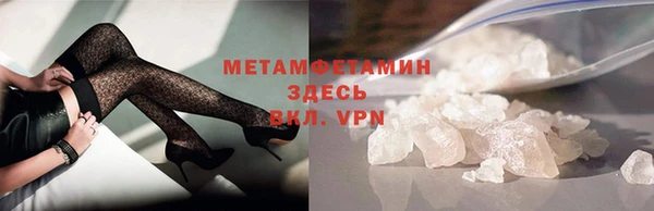 mix Гусев