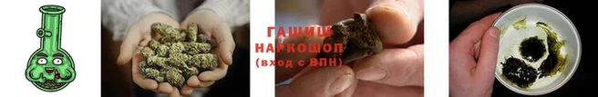 mix Гусев
