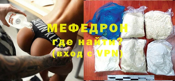 mix Гусев