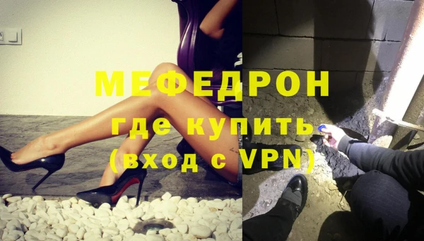 mix Гусев