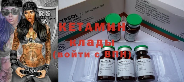амфетамин Дмитриев