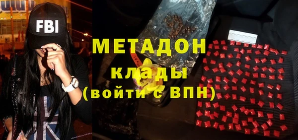 mix Гусев