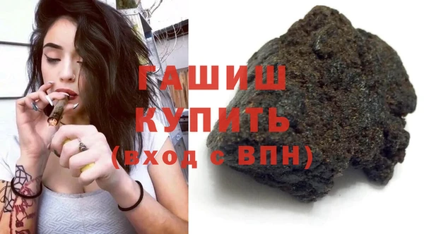 mix Гусев