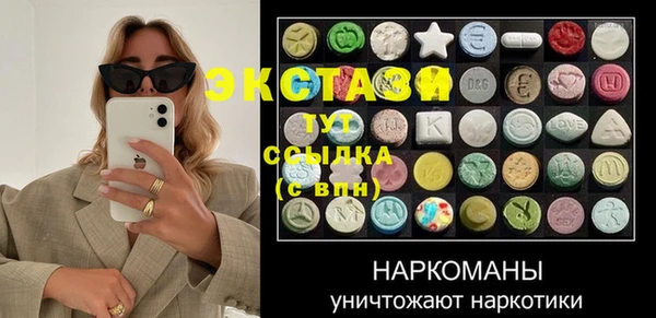 не бодяженный Дмитровск