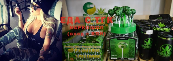 дурь Дмитров