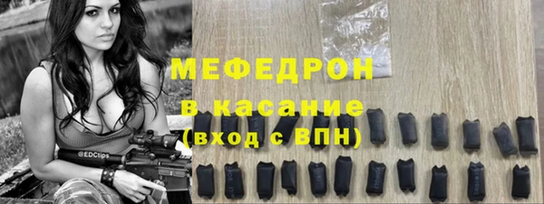 mix Гусев