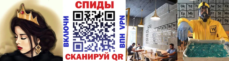 купить наркотики цена  Макарьев  МЕТАМФЕТАМИН Декстрометамфетамин 99.9% 