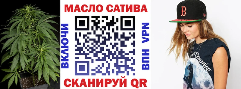 дарк нет Telegram  Макарьев  Дистиллят ТГК Wax 